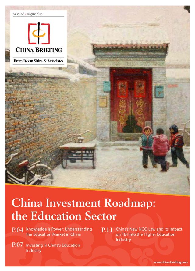 China Briefing - English
