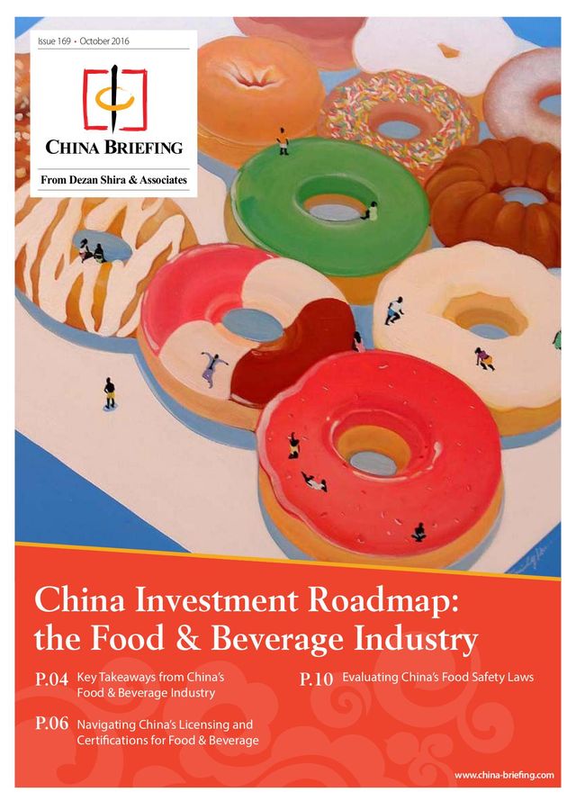 China Briefing - English