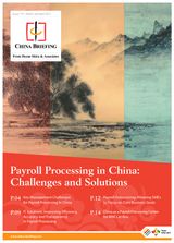 Payroll Processing in China: Challenges and Solutions