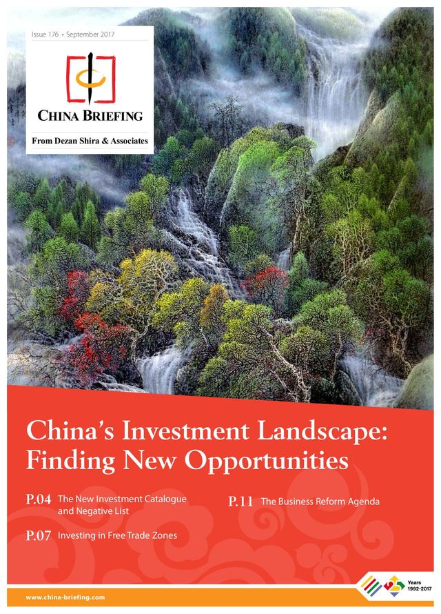 China Briefing - English