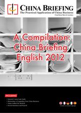 A Compilation: China Briefing English 2012