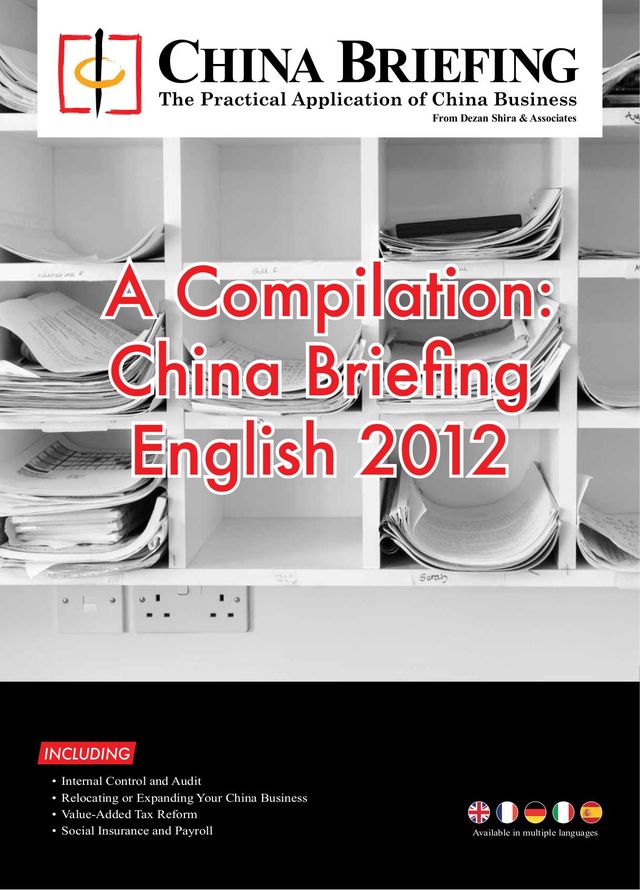 China Briefing - English