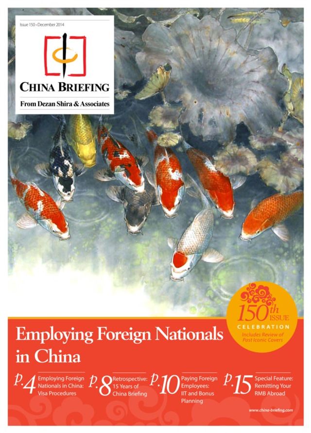 China Briefing - English