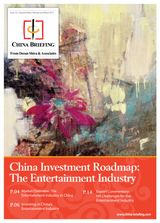 China Investment Roadmap: The Entertainment Industry