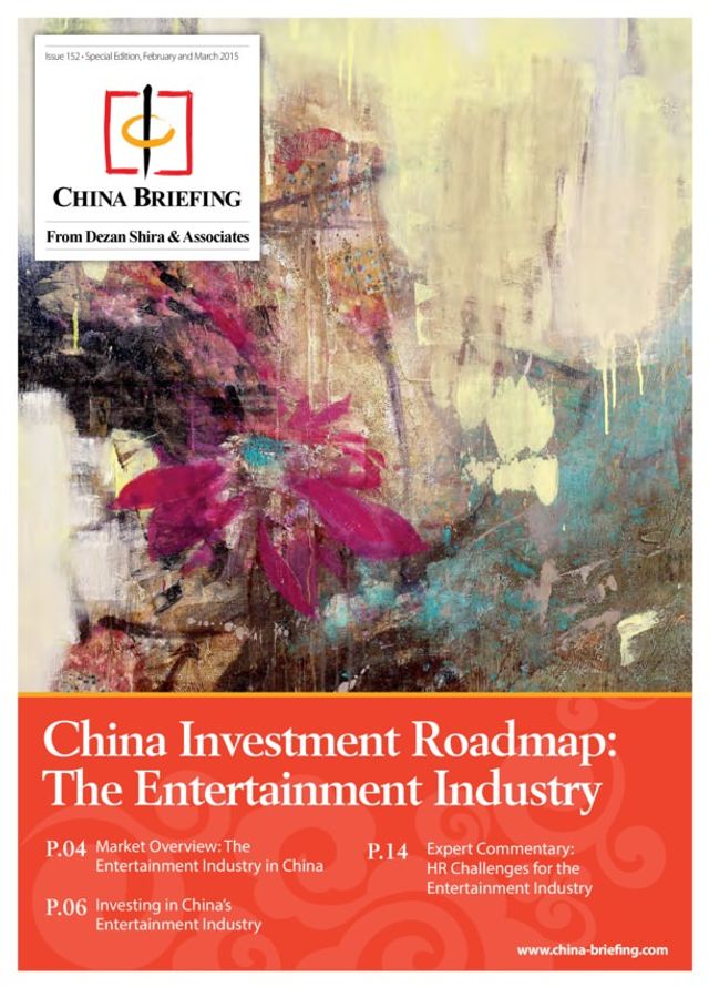 China Briefing - English