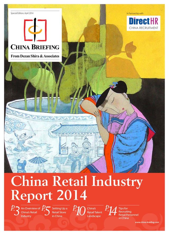 China Briefing - English