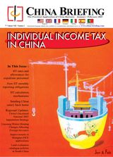 Individual Income Tax in China (China Briefing 2007 01)