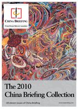 The 2010 China Briefing Collection