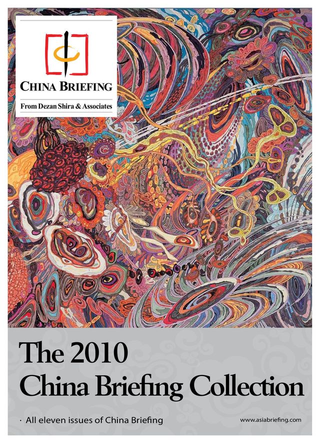 China Briefing - English