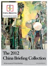 The 2012 China Briefing Collection