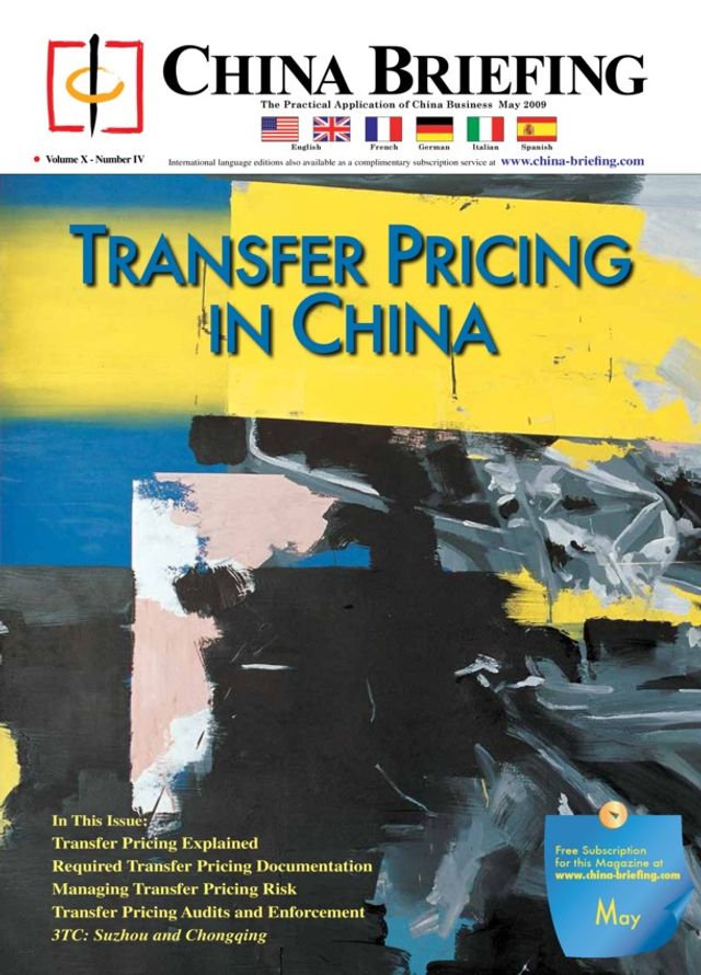 China Briefing - English