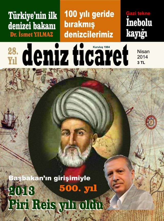Deniz Ticaret Gazetesi