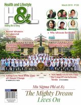 March 2019