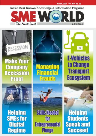 SME World