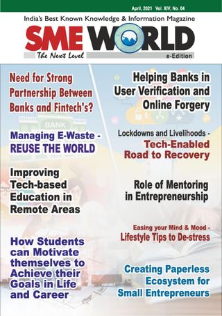 SME World