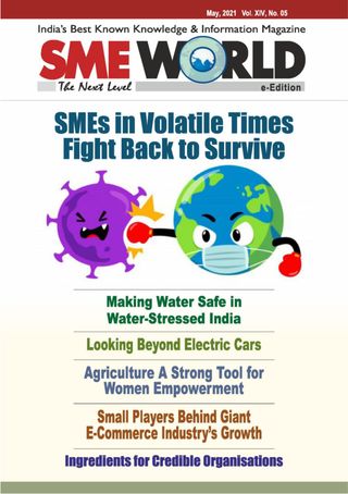 SME World
