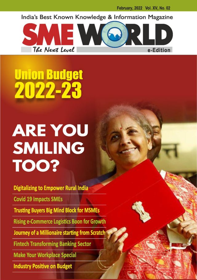 SME World