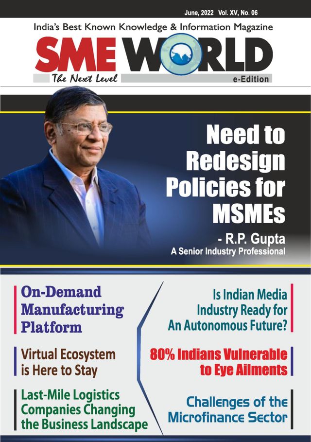 SME World