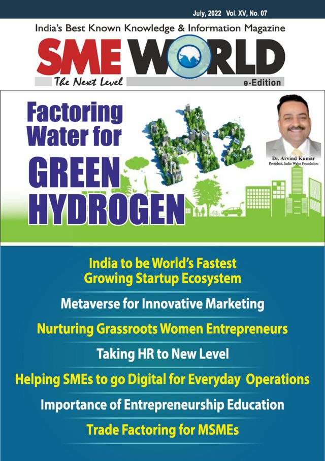 SME World