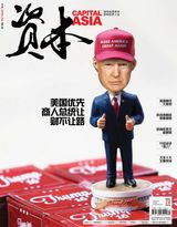 Volume 28