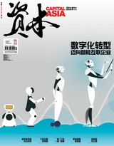 Volume 35