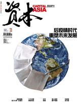 Volume 39