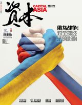 Issue 46, 2022