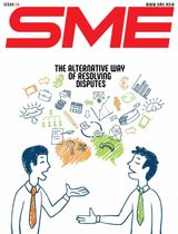 Issue 18, 2021