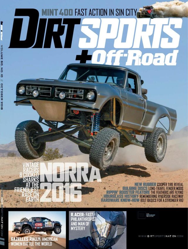 Magzter GOLDで無制限に