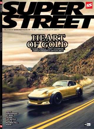 Super Street