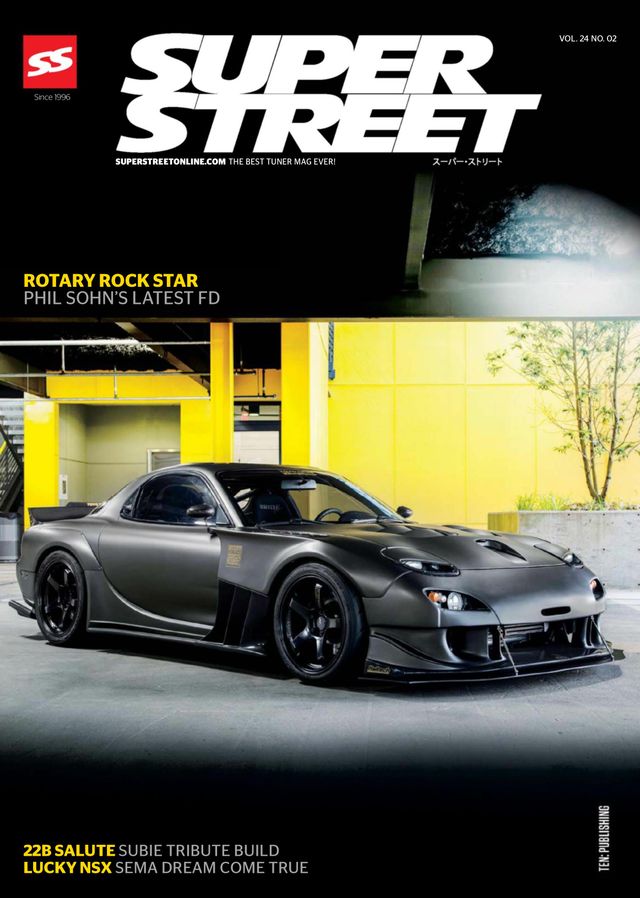 Super Street