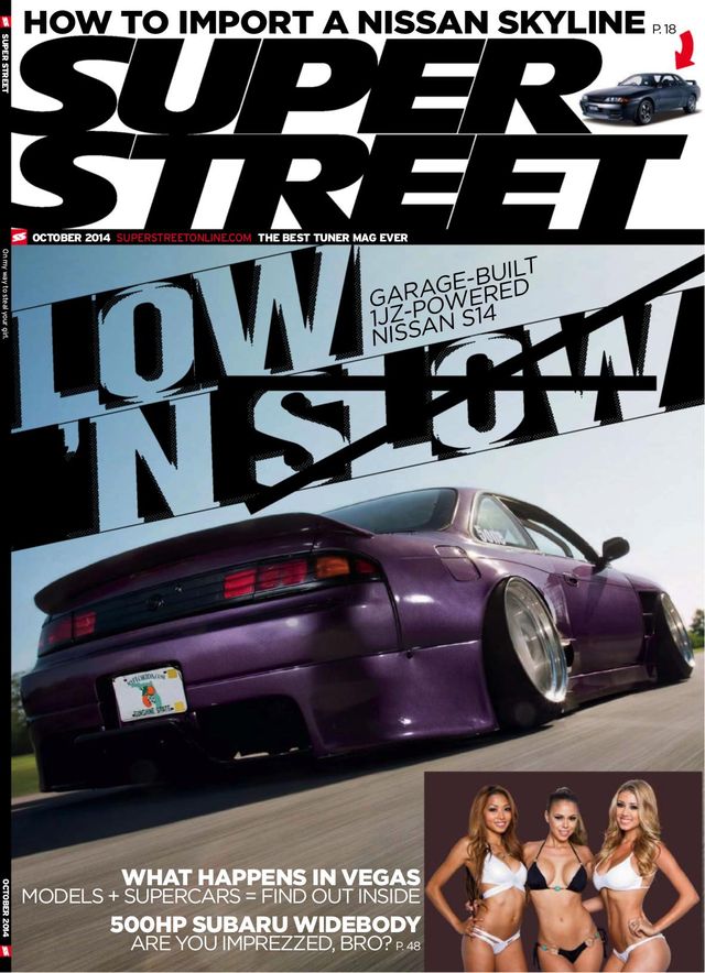 Super Street
