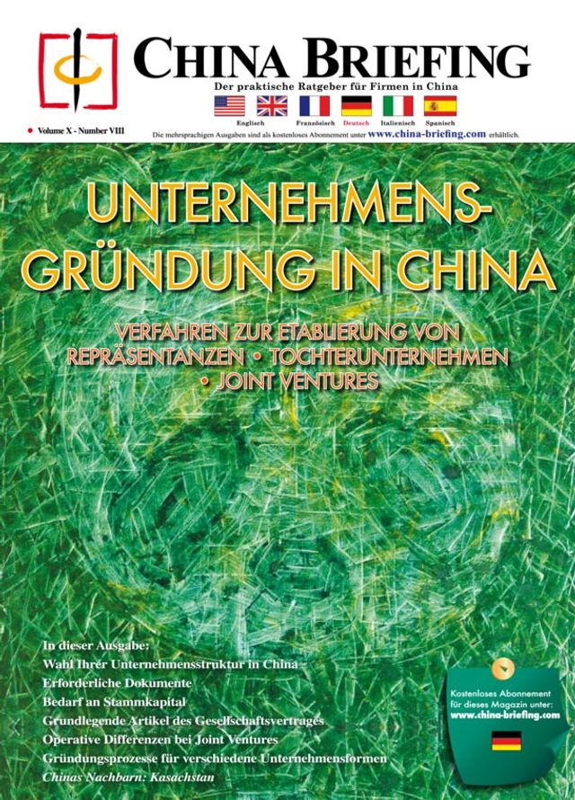 China Briefing - German