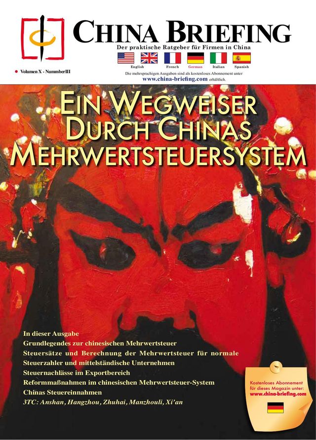 China Briefing - German