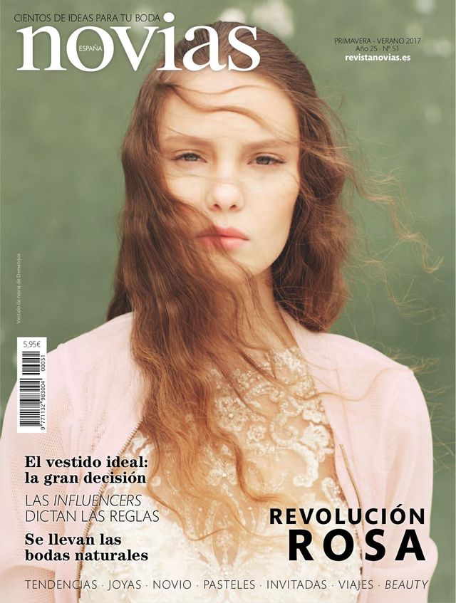 मैगज़्टर गोल्ड के साथ असीमित हो जाओ