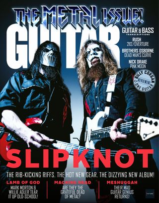 Guitar World