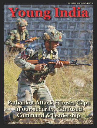 Young India Magazine - April 2017 Young India Magazine Cover - April 2017 Edition