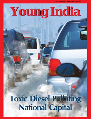 Young India - April 2017 Young India Cover - April 2017 Edition