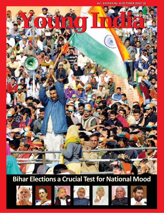 Young India