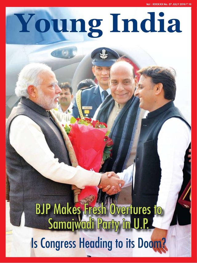 Young India