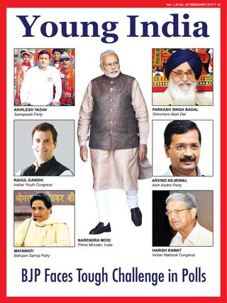 Young India - April 2017 Young India Cover - April 2017 Edition