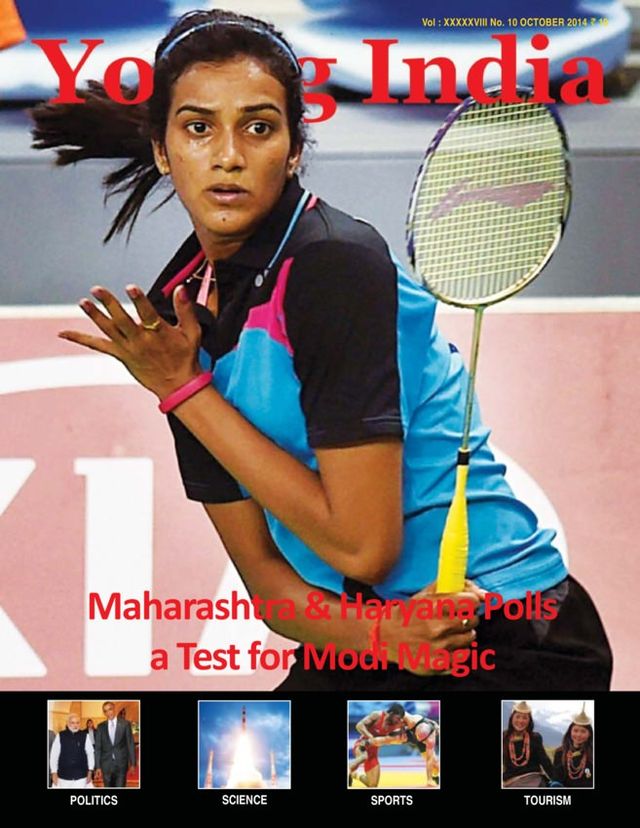 Young India