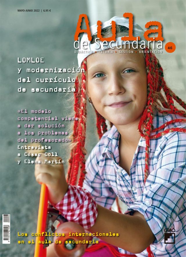 Aula de Secundaria