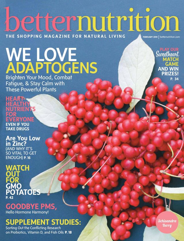 मैगज़्टर गोल्ड के साथ असीमित हो जाओ