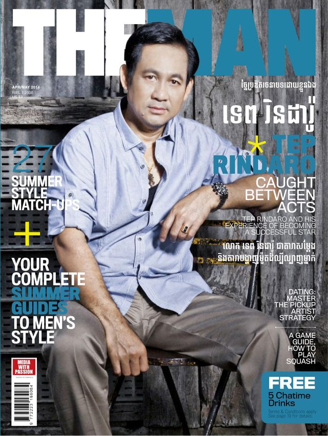 Go Unlimited with Magzter GOLD