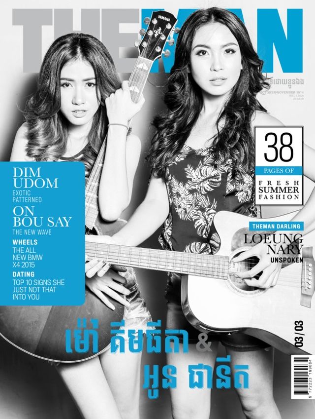 Go Unlimited with Magzter GOLD