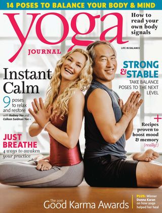 Yoga Journal