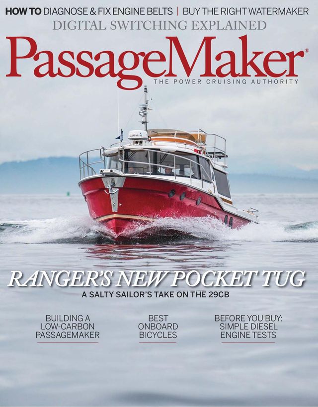 Passage Maker