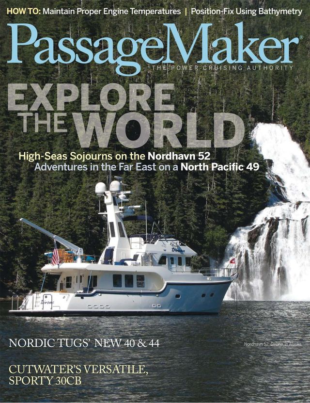 Passage Maker
