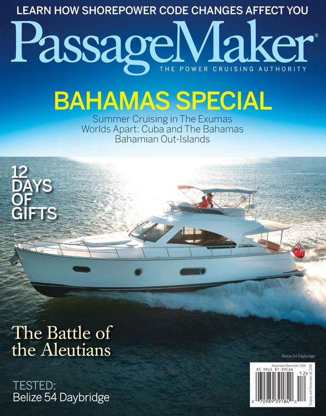 Passage Maker